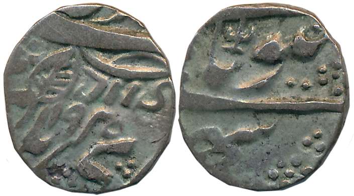 Ranbir Singh, Silver 1/4 Rupee, 2.62g, VS1925, Srinagar Mint, struck in the name of Shri R