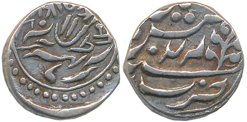 Anonymous issue, Silver 8 Anna, 5.39g, RY 24 (KM# Y# 15). Very fine+, very rare.