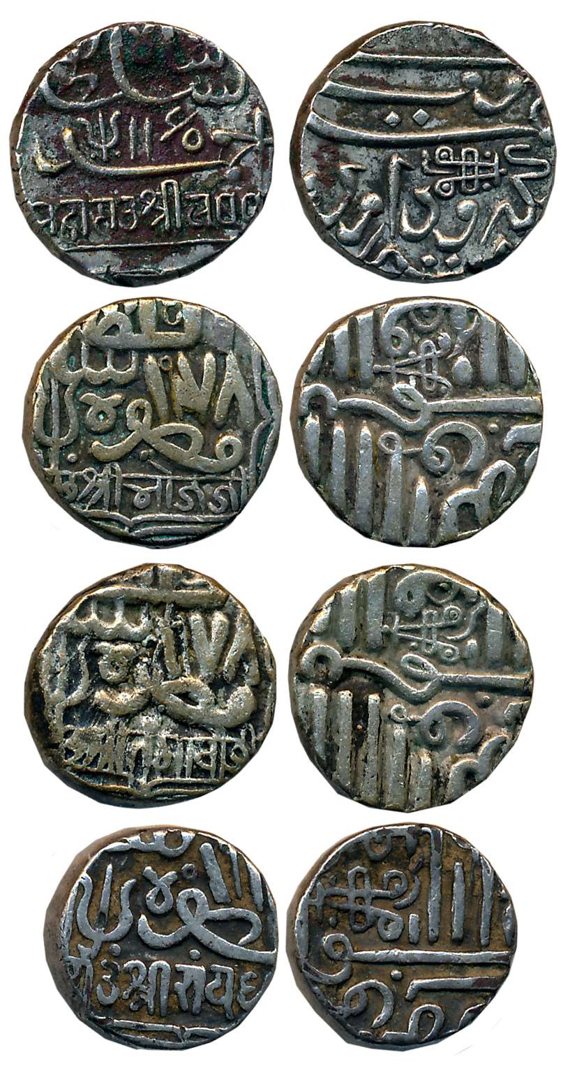 Silver Kori (4), 4.23g, 4.53g, 4.63g, 4.68g, Rao Sri Bhojrajji (RS# 44.1), Rao Sri Tamachi