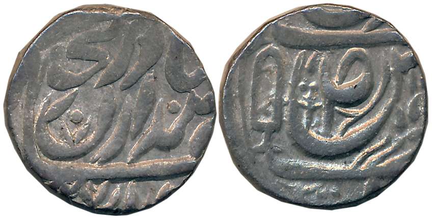 Narindar Singh, Silver Rupee, 11.01g, in the name of Ahmad Shah Durrani (KM# Y# 1). Very f