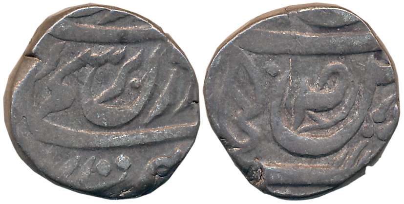 Mahindar Singh, Silver Rupee, 10.97g, in the name of Ahmad Shah Durrani (KM# Y# 3). Very f