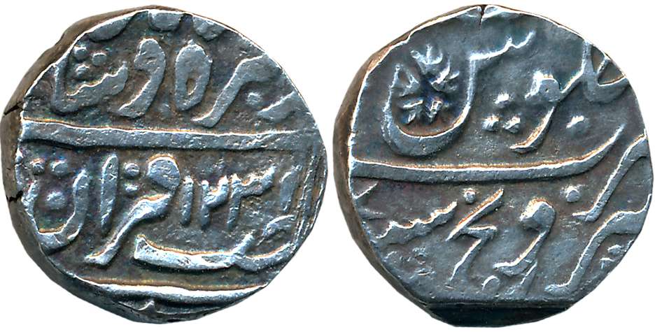 Amir Khan, Silver Rupee, 10.74g, Sironj Mint, in the name of Muhammad Akbar II, AH 1232 (K