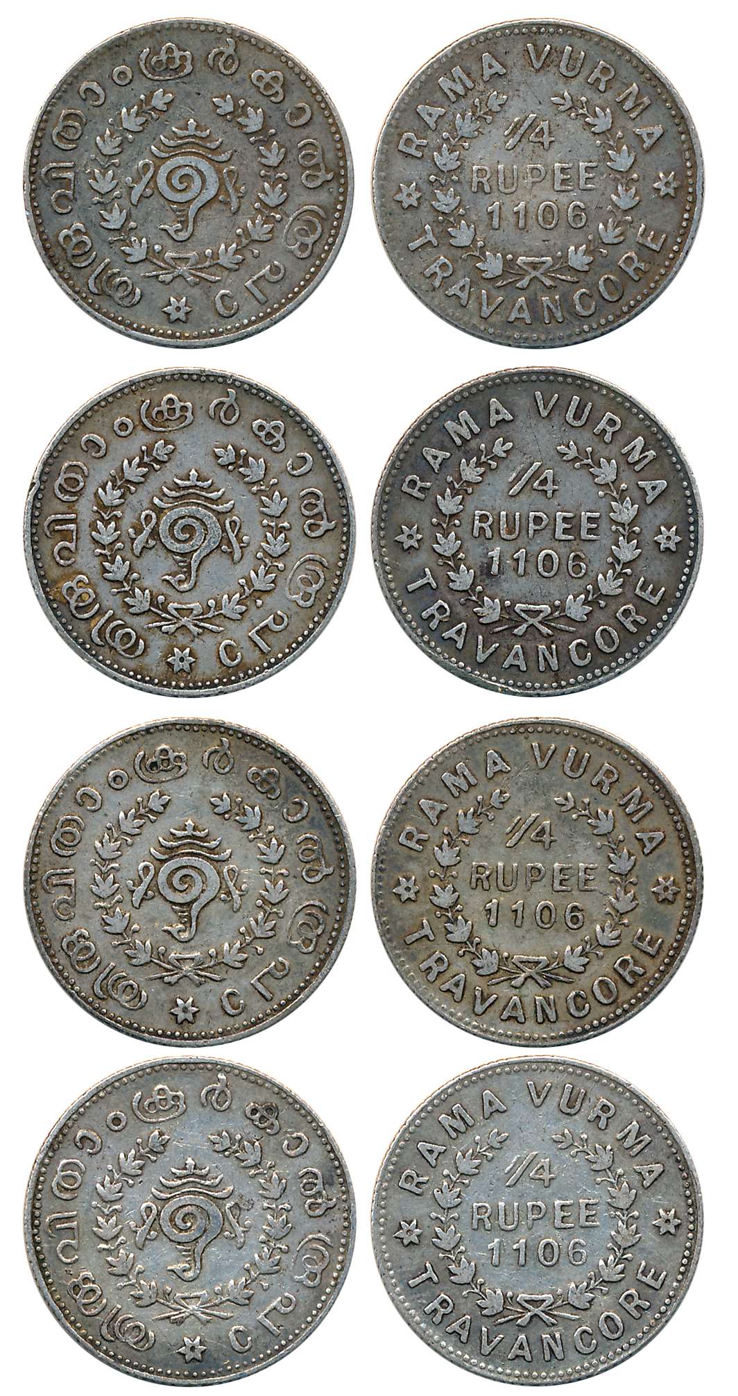 Rama Varma VI, Silver 1/4 Rupees (4), 2.60g, 2.60g, 2.63g, 2.63g, ME 1106, Obv: Sankha (Co