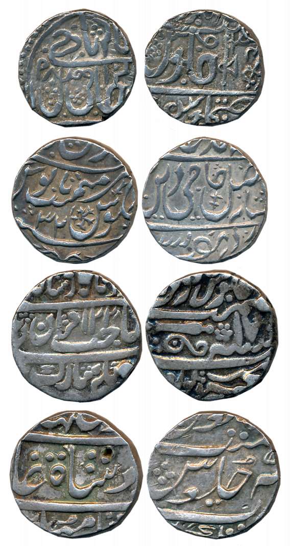 Silver Rupee(4), various types & Mints. Very fine.