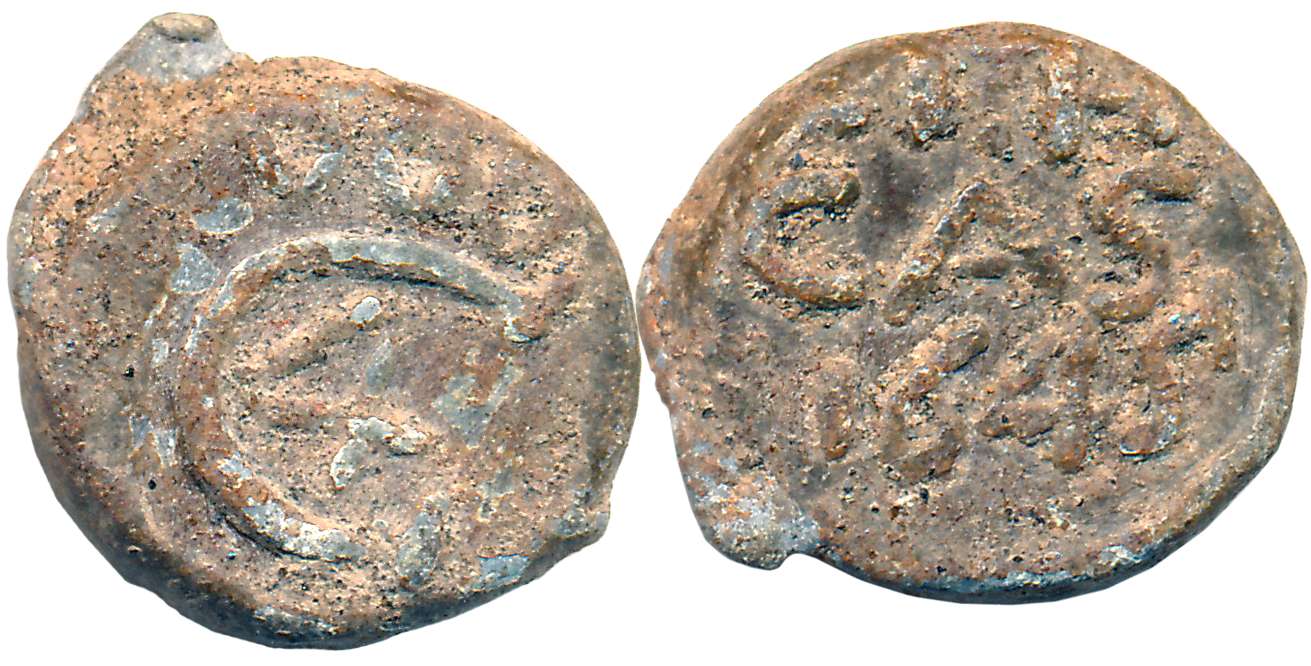 Christian IV, Lead Cash, 3.58g, 1645 (KM# 34). Very fine for type, rare.