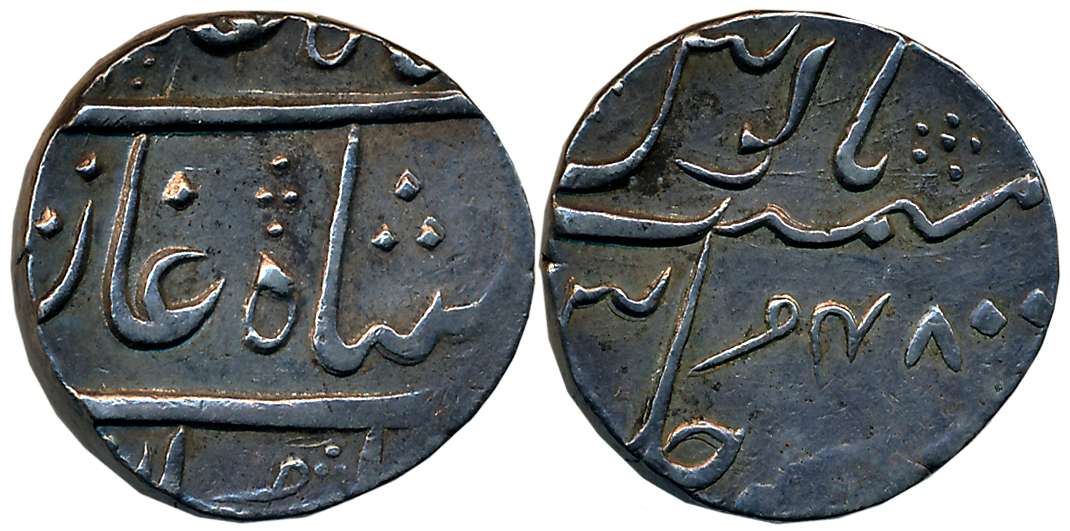 Silver Rupee, 11.56g, Surat Mint, RY 48 (KM# 76). Extremely fine.