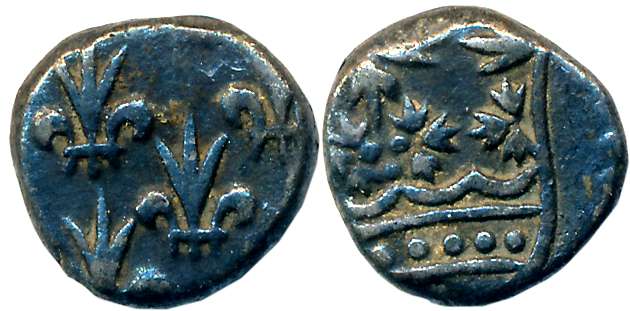 Silver 2 Fanon, 2.90g, Obv: Fleur de lis, Rev: Indian crown (KM# 49). Very fine+.