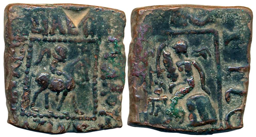 Indo Scythians, Azilises, Copper Drachma, 8.24g, Obv: Diademed king on horseback to right 