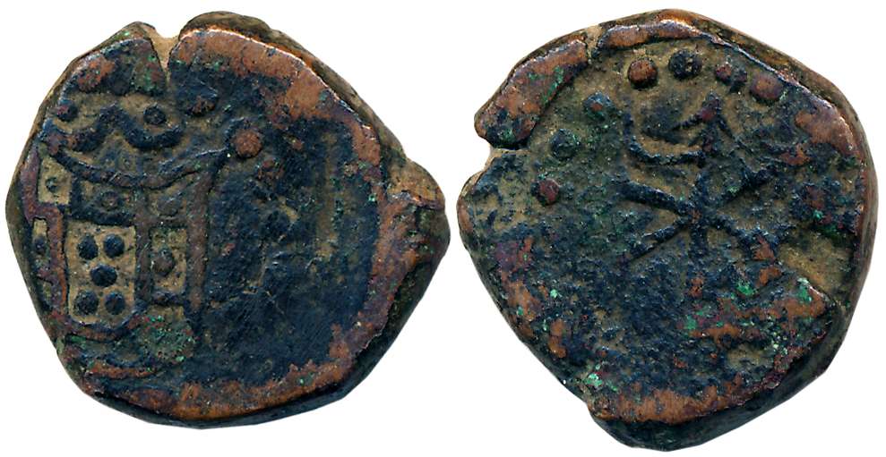 Cochin, Copper 2 Bazarucos, 10.22g, Obv: Arms in dotted circle, Rev: Three crossed arrows 