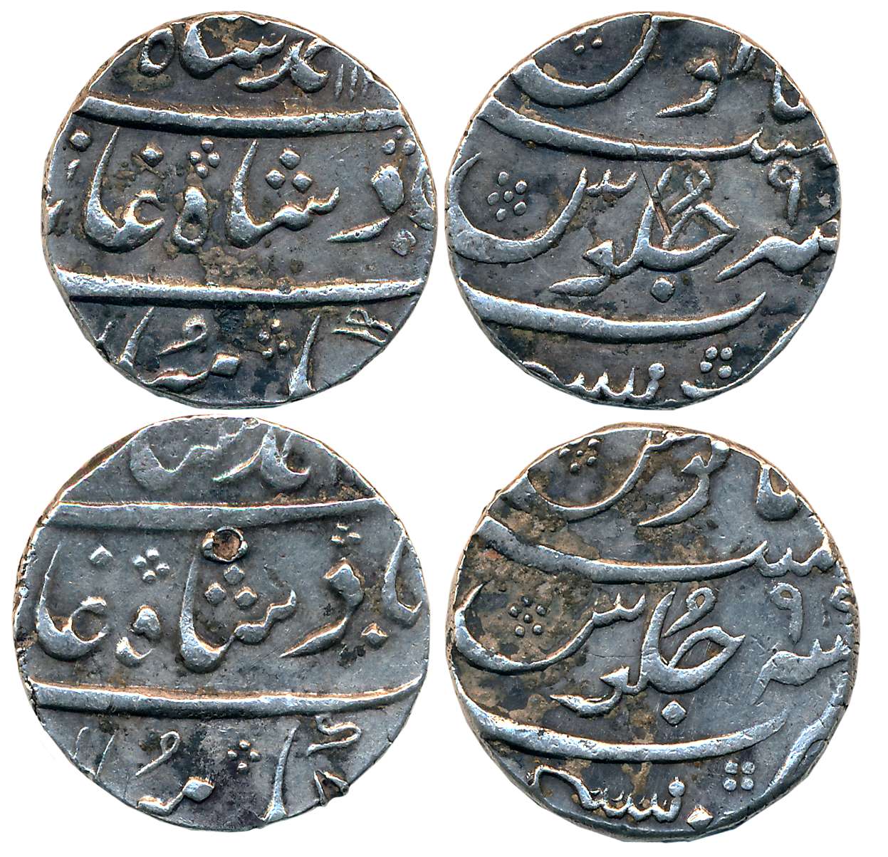 Mumbai, Silver (2), 11.50g, 11.53g, in the name of Muhammad Shah, RY 9 (KM# 163). Complete