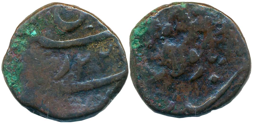 Copper Paisa, 8.58g, Dholera Mint, AH 122x, mint name reading daholara on the rev in centr