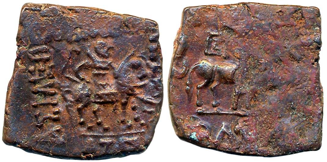 Indo Scythian, Azes II, Copper, 6.89g, Obv: King holding spear mounted on horse walking ri