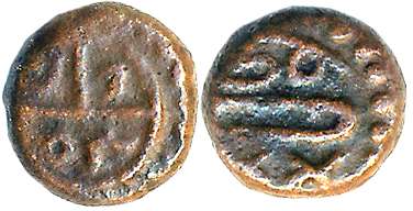 Copper, Great Cash, 0.82g, 2nd Issue, 1705, Obv: Bale mark with date, Rev: Telugu legend “