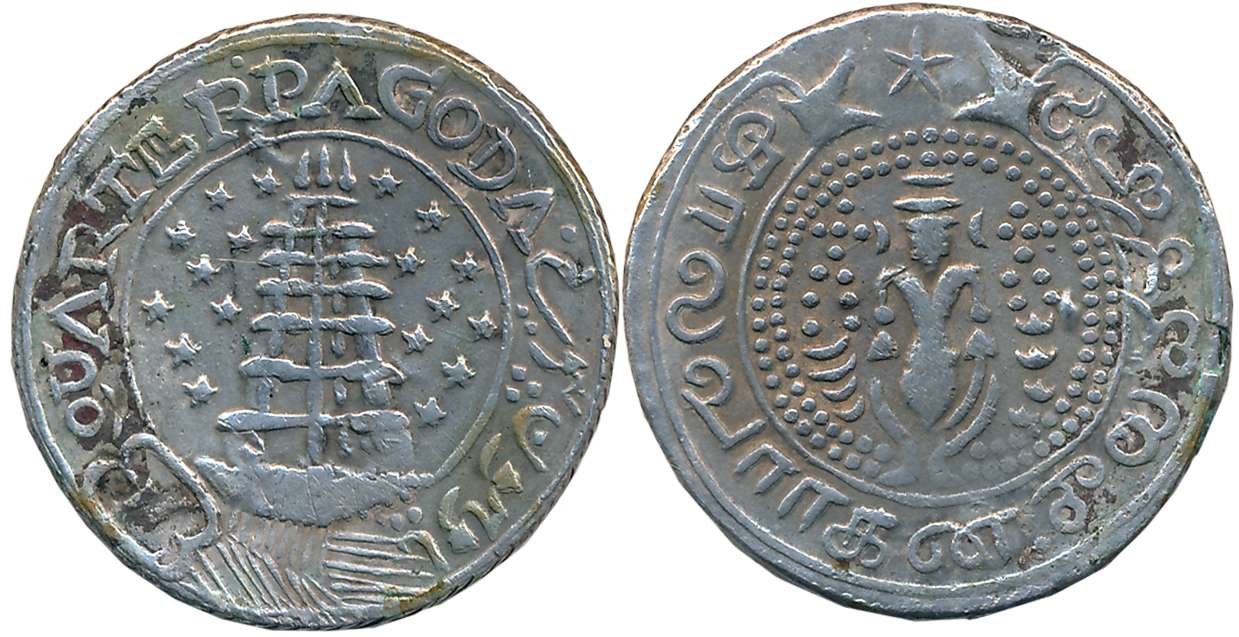Silver 1/4 Pagoda, 9.79g, 2nd issue, “Crude English Legend”, Obv: Pagoda- Gopuram within c