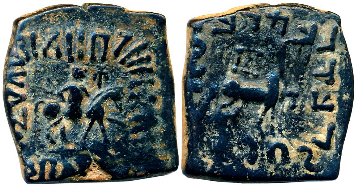 Indo Scythians, Azes II, Copper, 10.18g, Obv: King holding spear mounted on horse walking 