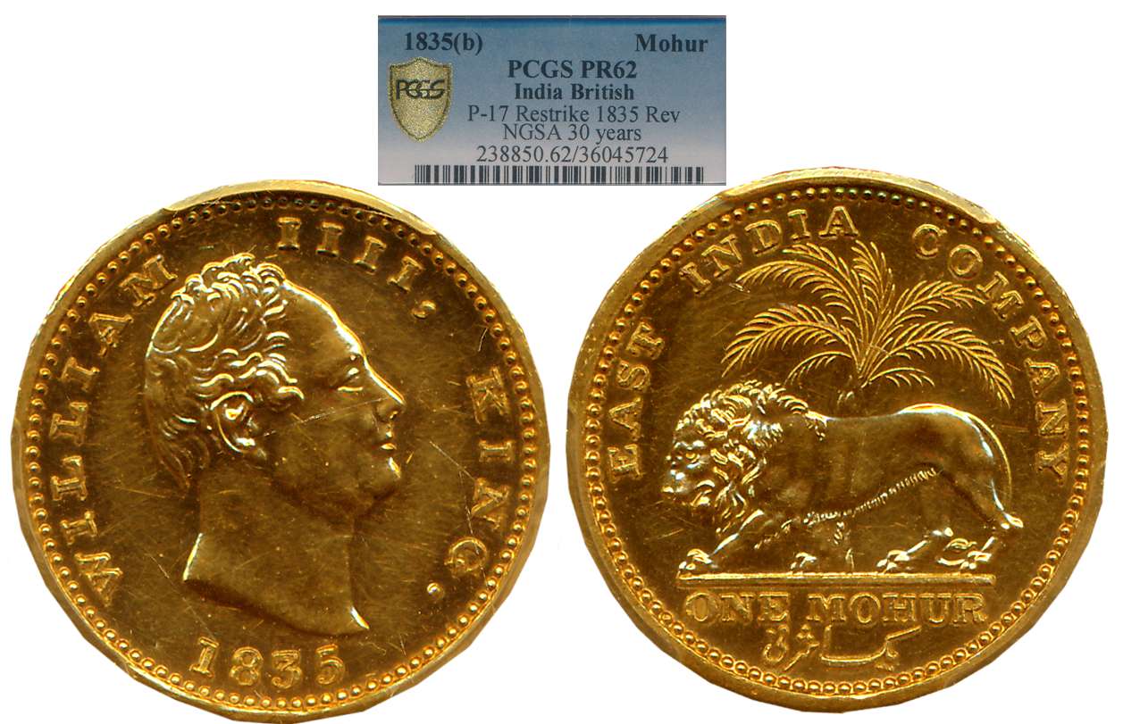 William IIII, Proof Restrike, Gold Mohur, 1835, Bombay Mint, Obv: Bust facing to right, En