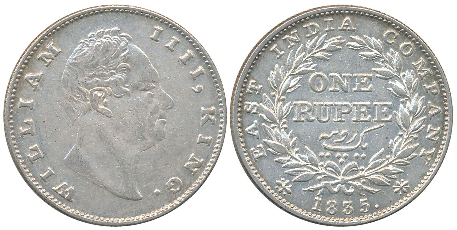 William IIII, Silver Rupee, 1835. About very fine.