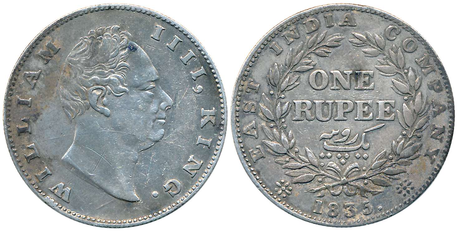 William IIII, Silver Rupee, 1835, Calcutta Mint, F incused. Very fine.