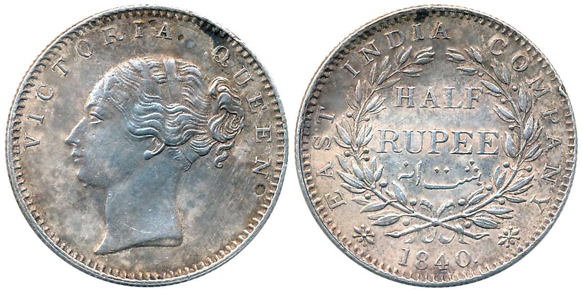 Victoria Queen, Silver 1/2 Rupee, Continuous legend, 1840. Fine+.