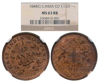 Copper 1/12 Anna, 1848, Calcutta Mint, Obv: Arms with supporters, Rev: Denomination divide