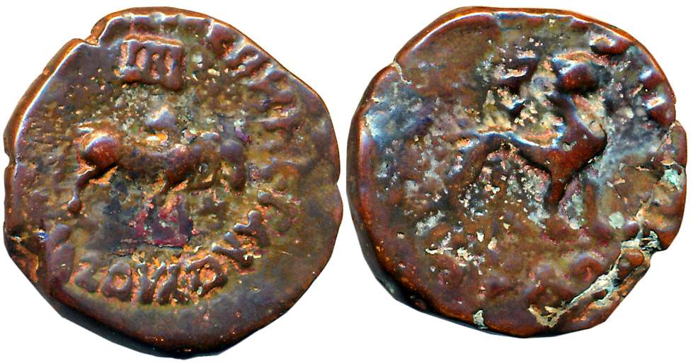 Indo Scythians, Azes II, Copper, 6.27g, Obv: Bull walking to right with Greek legend aroun