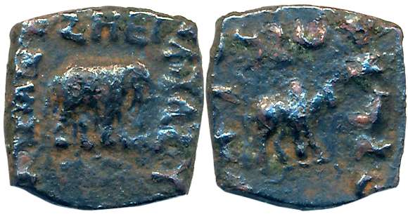 Indo Scythians, Azes II, Copper Square, 1.50g, Obv: Elephant facing right, Greek legend ar