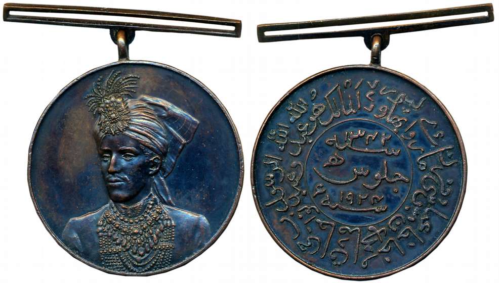 Bahawalpur, Sadiq Muhammad Khan V, Bronze, 22.87g, Installation Medal 1924, Obv: Bust of S