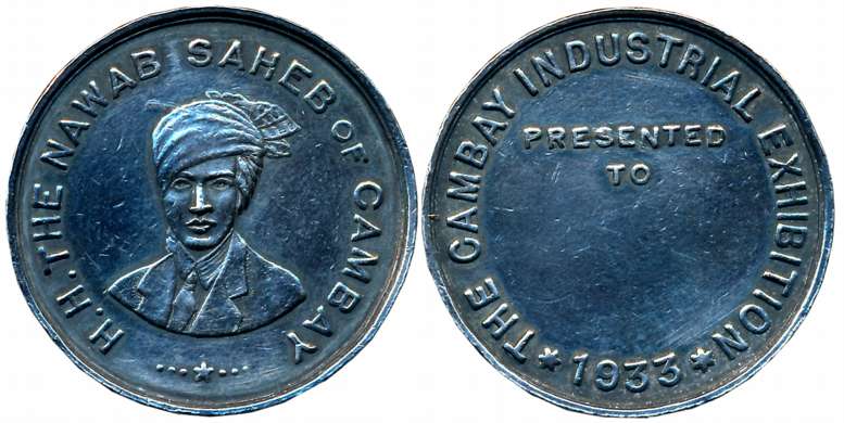 Cambay, Industrial Exhibition Silver Medal, 17.94g, 1933, Obv: Portrait of Nawab Sahab fac