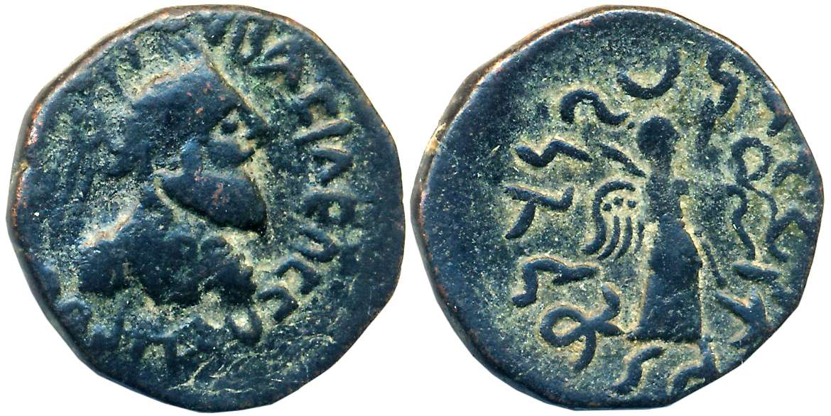 Indo Parthians, Gondophares, Copper, 8.95g, Obv: Parthian bust to right with legend around