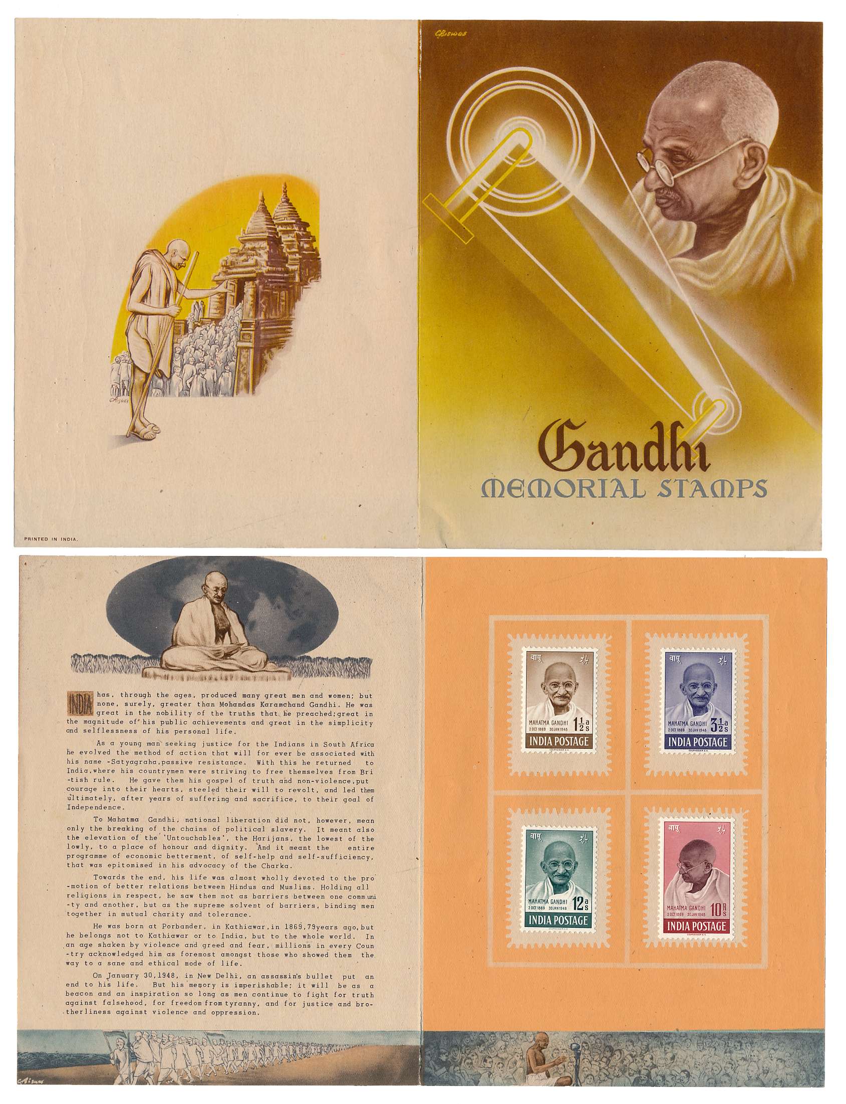 Stamp, India. 1948 Gandhi set of four in special "Gandhi Memorial stamps" folder, Cancelle