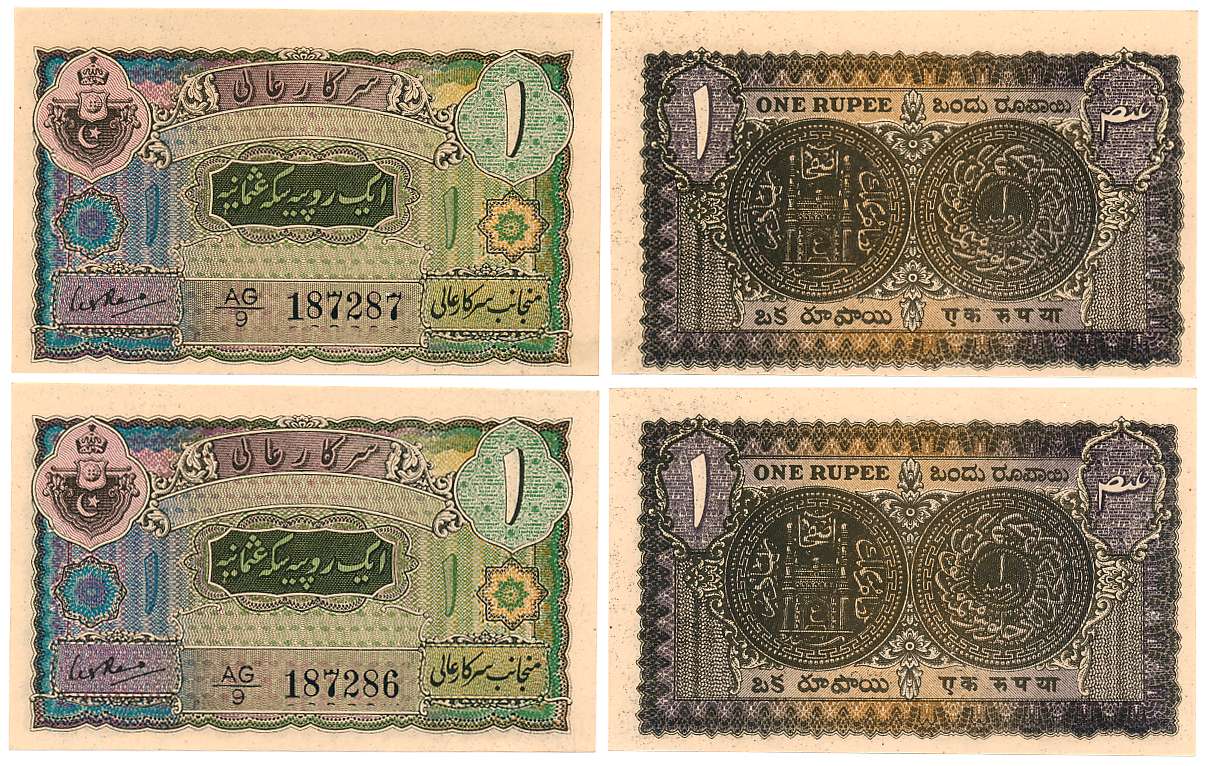 Hyderabad, Rupee 1, Consecutive 2 Notes, Type 3, Signed C.V.S. Rao, Prefix AG/9 (Jhun# 3.6