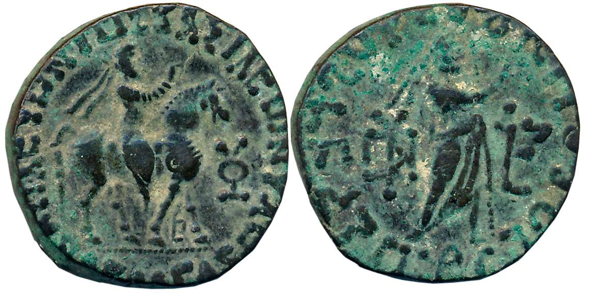 Indo Parthians, Abdagases, Copper Tetradrachm, 9.99g, Obv: King mounted on horse holding a