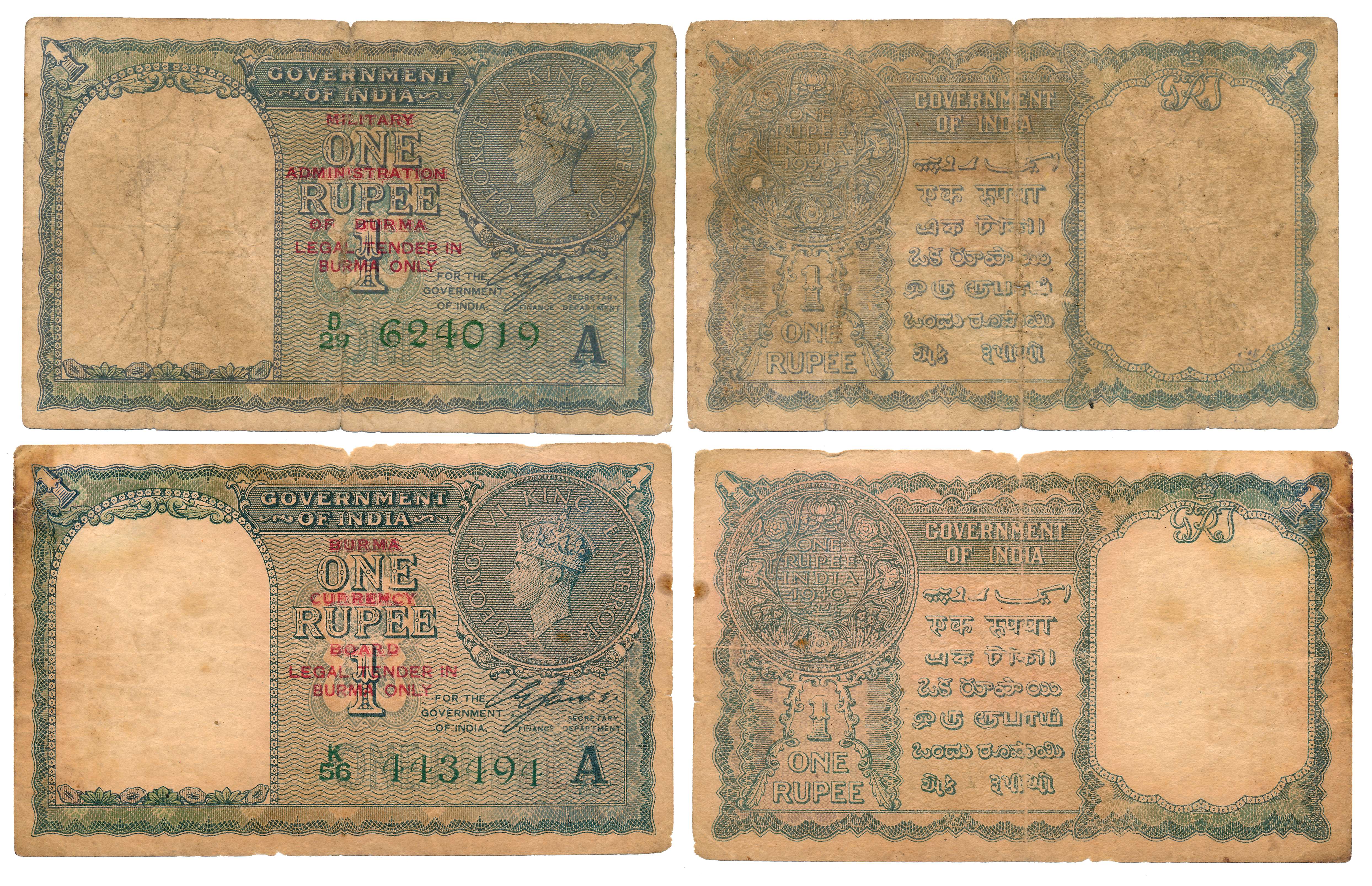George VI, Rupee 1 (2), Sign C E Jones, Military Administration of Burma Series, Type 9, I