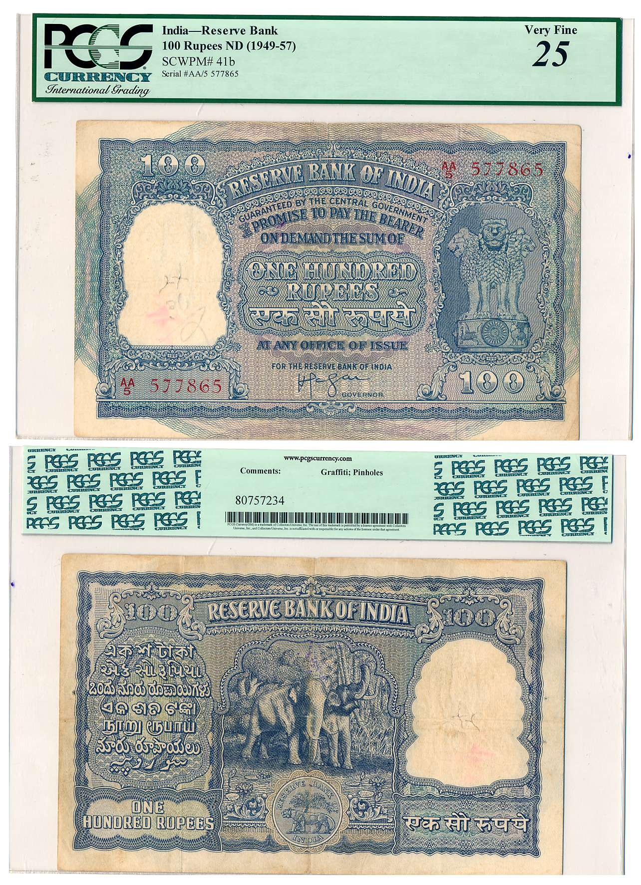 Rupees 100, 3rd issue, Type 7.3, Signed H. V. R. Iengar, Prefix AA/5, Serial Number in Red