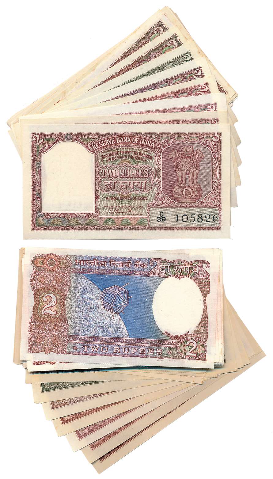 Rupees 2, Complete Set of 36 notes of all the issued types and varieties right from B Rama