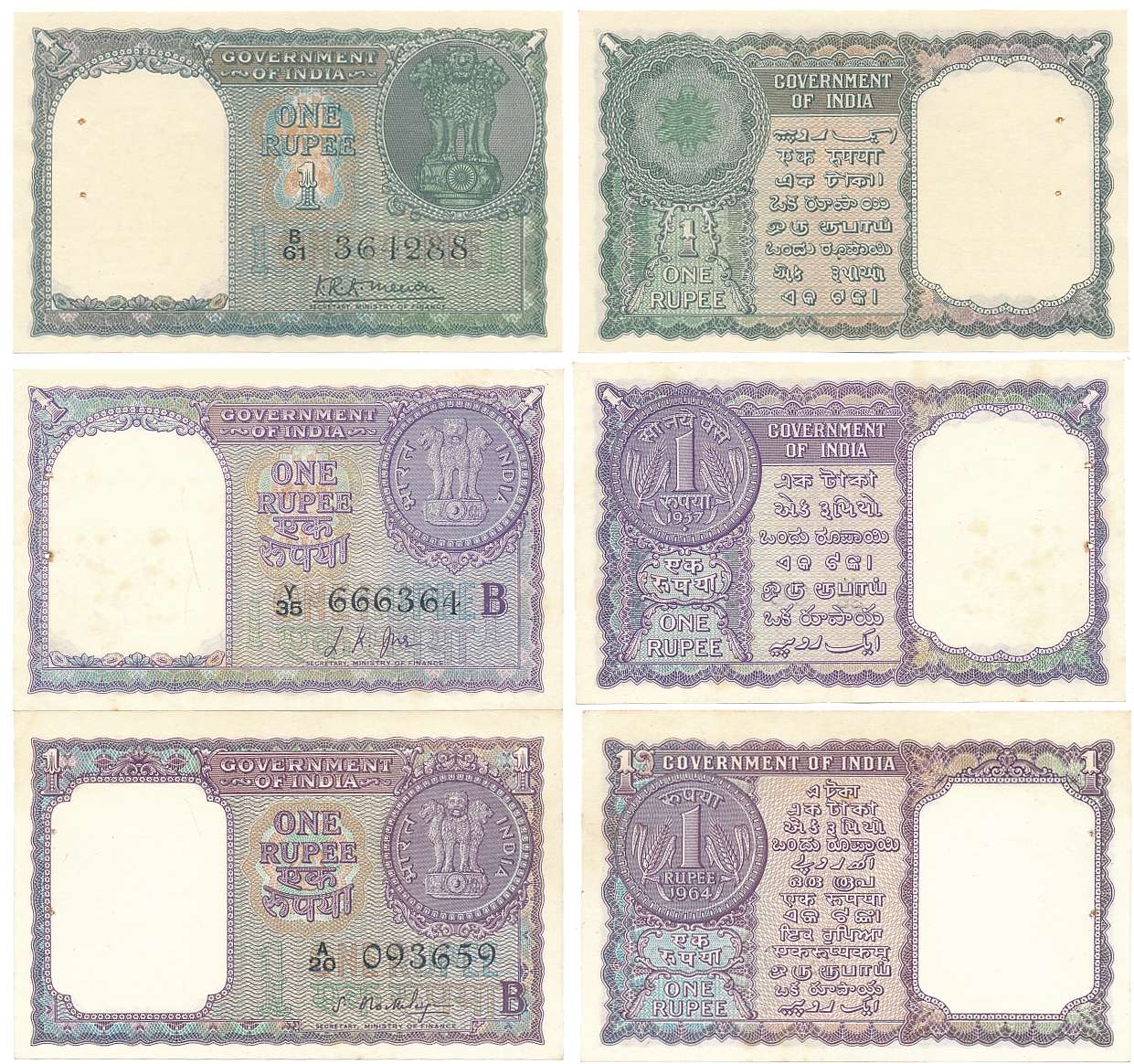 Rupee 1, Complete set of 59 Notes of all the issued types and varieties till 1994. Uncircu