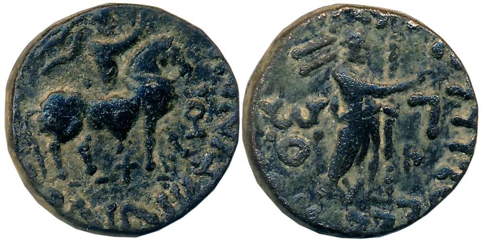 Indo Parthians, Abdagases, Copper Tetradrachm, 10.17g, Obv: King mounted on horse holding 