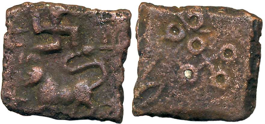 Satavahanas, Sri Satakarni, Nasik region, Copper, 5.35g, Obv: Lion walking to left with up