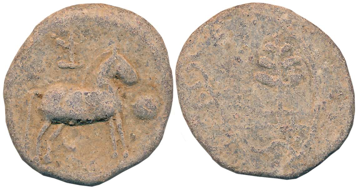 Ishvaku, Anantapur Region, Lead, 10.47g, Obv: Horse standing to right with an earth-ball i