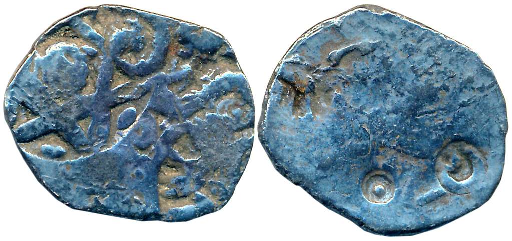 Punch Marked, Attributed to Kosala Janapada, Silver Karshapana, 3.14g, Obv. Five pointed s