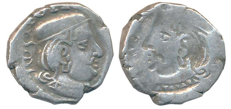 Western Kastrapas, Silver Dracham, 2.18g, Brockage- Lakhi of Obverse. Deep strike very fin