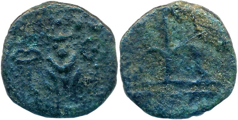 Sangam Cheras, Copper, 2.38g, Obv: Seated Lion facing front, rayed Sun above, flag on left