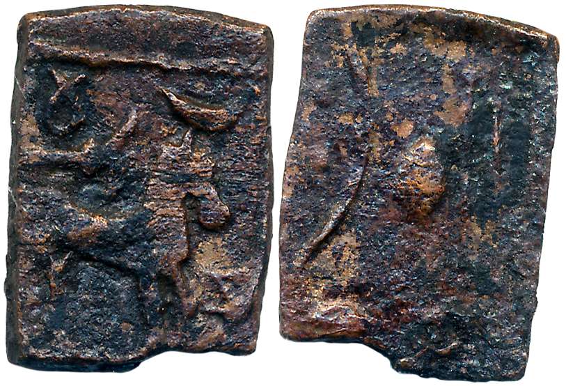Malayaman, Copper un-inscribed Unit, 4.47g, Obv: Horse facing right, symbols above, Rev: R