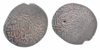 Humayun, Silver, Shahrukhi, Dehli Mint, AH xx7. About Very Fine, Rare.