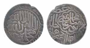 Humayun, Silver, Shahrukhi, Dehli Mint, AH xx3, with unusual Persian spelling of the mint.