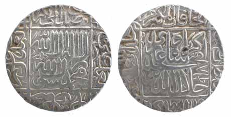 Akbar, Silver, Rupee, Agra Mint, square-area type, AH 968, mint name at bottom on rev. Bro