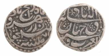 Akbar, Silver, Rupee, Allahabad Mint, the rebellion issue of Jahangir. Broad flan, Very Fi