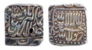 Akbar, Silver, Square Rupee, Bang Mint, mint name as al zarb bang at bottom on rev, 987 wi