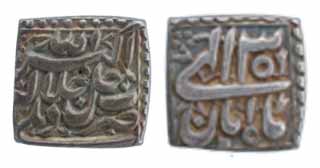 Akbar, Silver, Square Rupee, Dehli Mint, Allahu Akbar type, mint name on obv, Ilahi 35, Ib