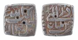 Akbar, Silver, Square ½ Rupee, Multan mint, Ilahi 40, Azhar Month. Test marks, Fine+, Very